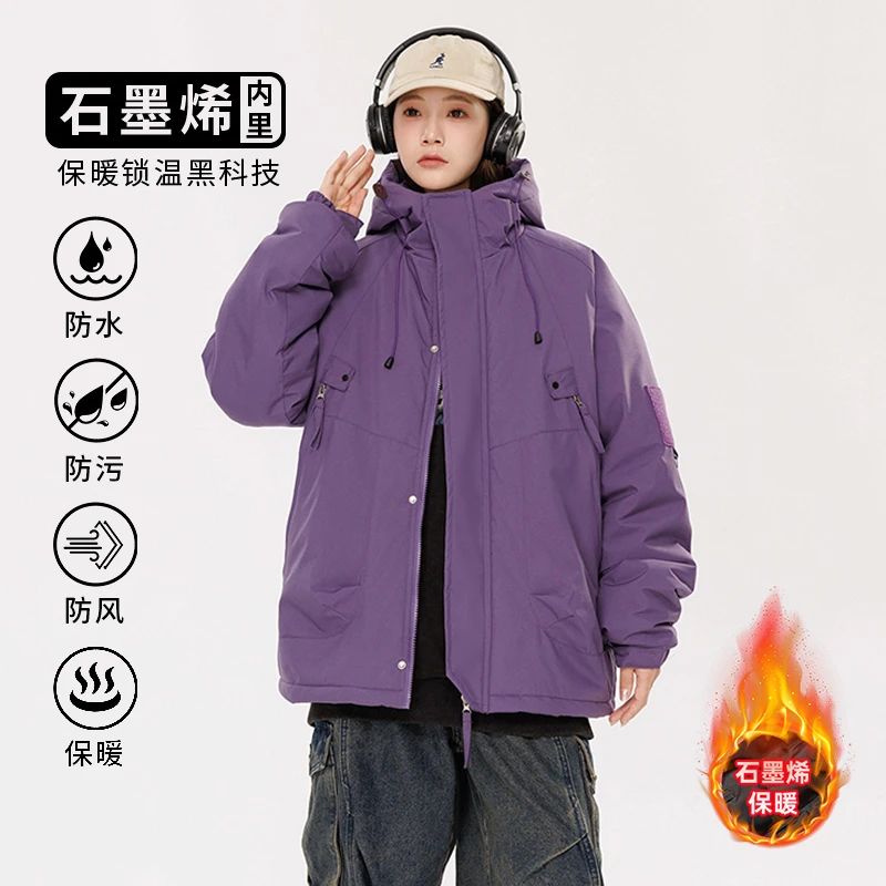 秋冬三防连帽棉服男保暖加厚情侣棉衣户外美式休闲宽松外套青少年