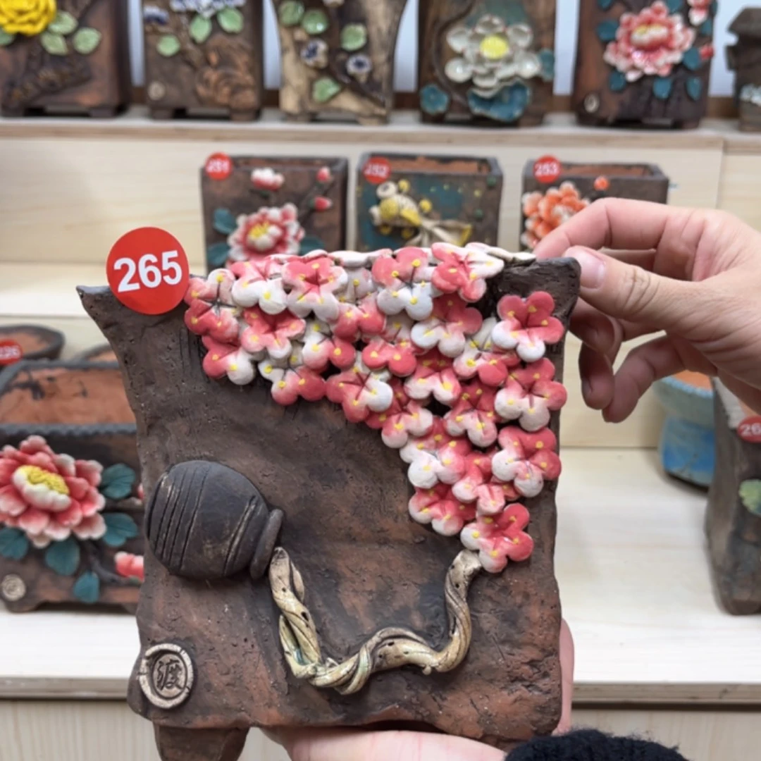 【闪购商品】紫砂花盆265号内口14.5外高12