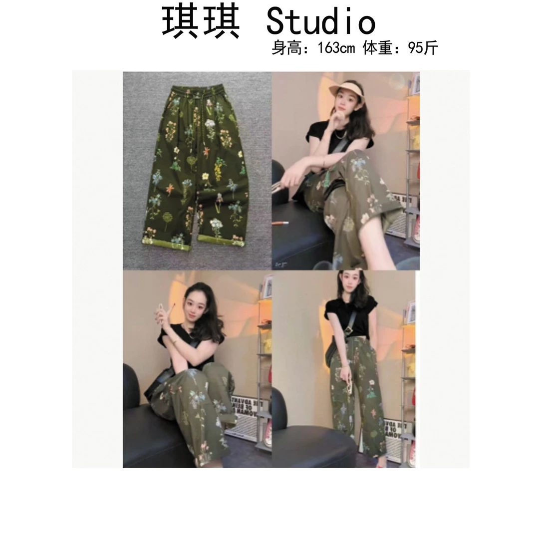 《琪琪家》夏季新款设计感松紧腰抽绳风信子抹茶绿花休闲裤25220-CS