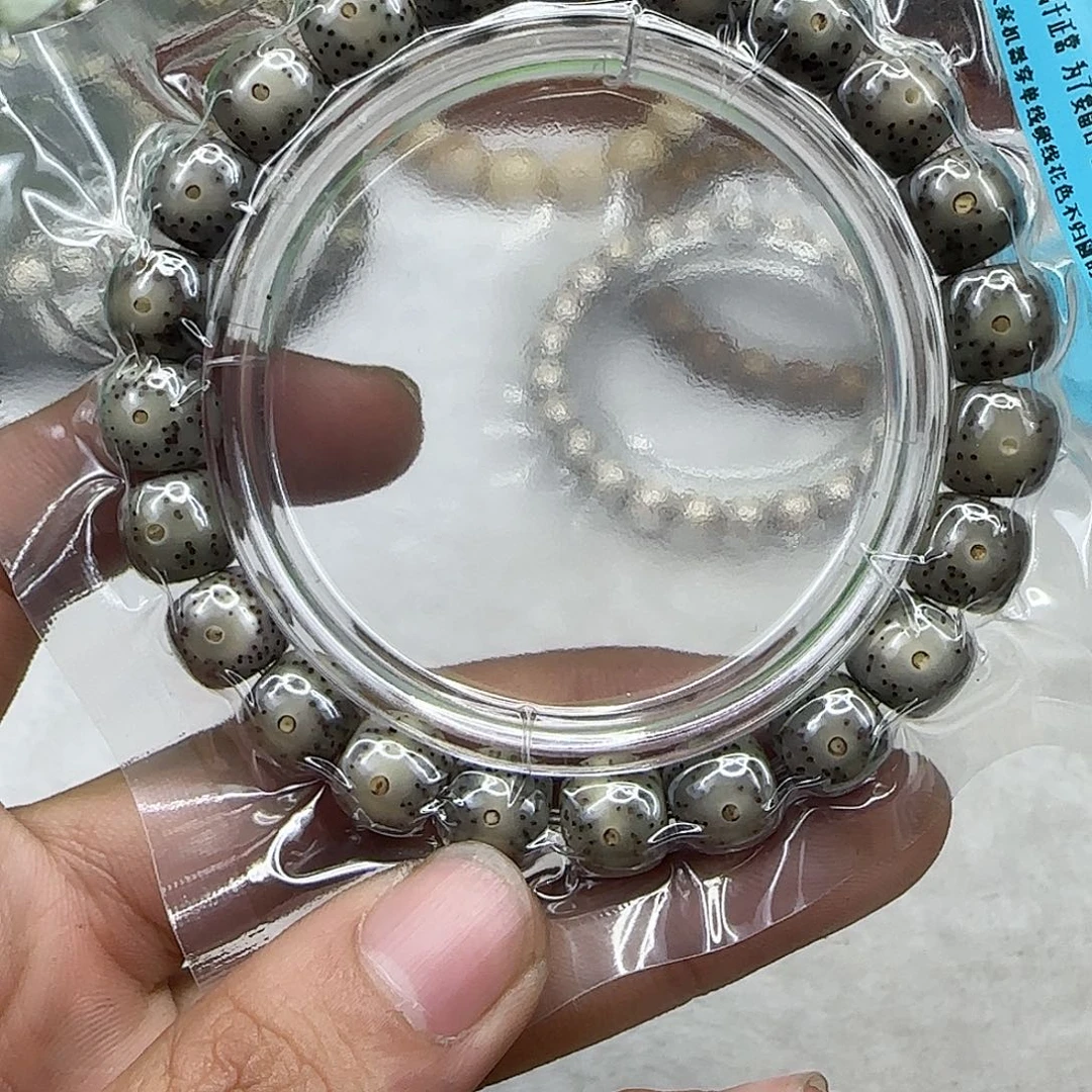 手串星月菩提41高端大眼睛黑冰星月菩提10左右