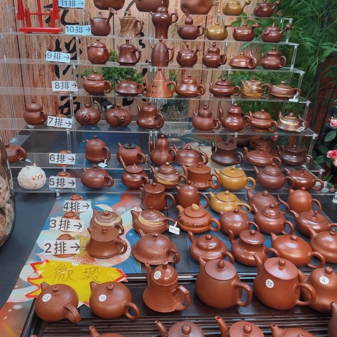 朱泥茶壶金**父朱泥茶壶110