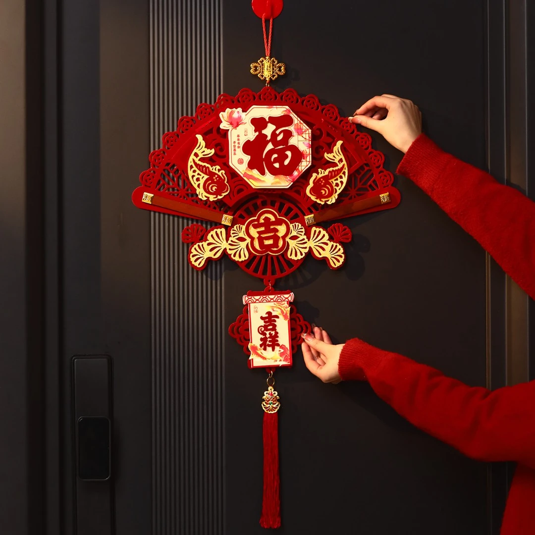 2026新款马年过新年装饰挂件入户门客厅春节挂饰喜庆立体福字用品