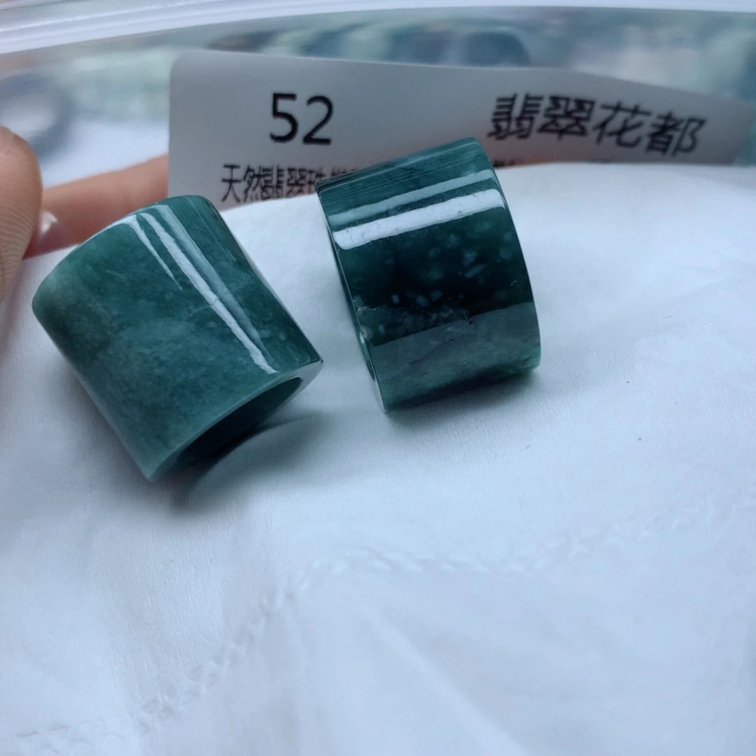 翡翠颈饰未镶嵌手串