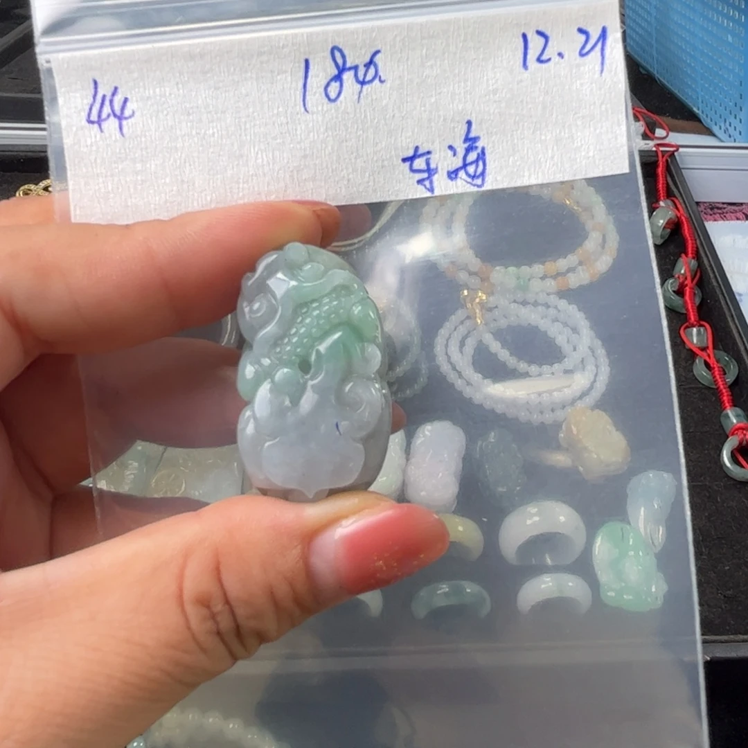 东***海定制翡翠未镶嵌貔貅