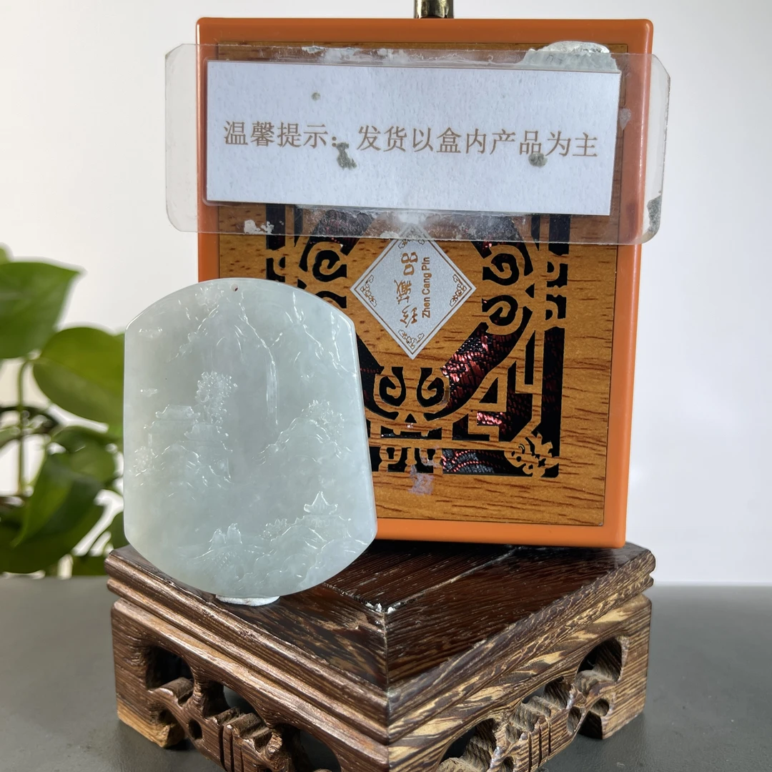 JTB20-365H 天然缅甸A货翡翠 （尾款）