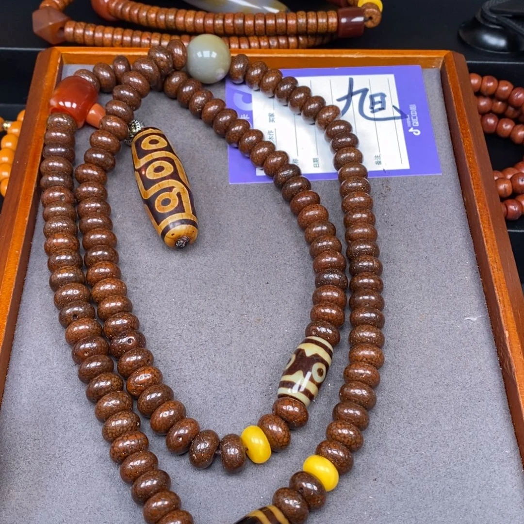 星月菩提吊坠星月