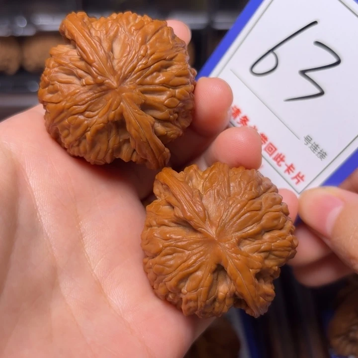 A****把件文玩核桃44磨盘63全