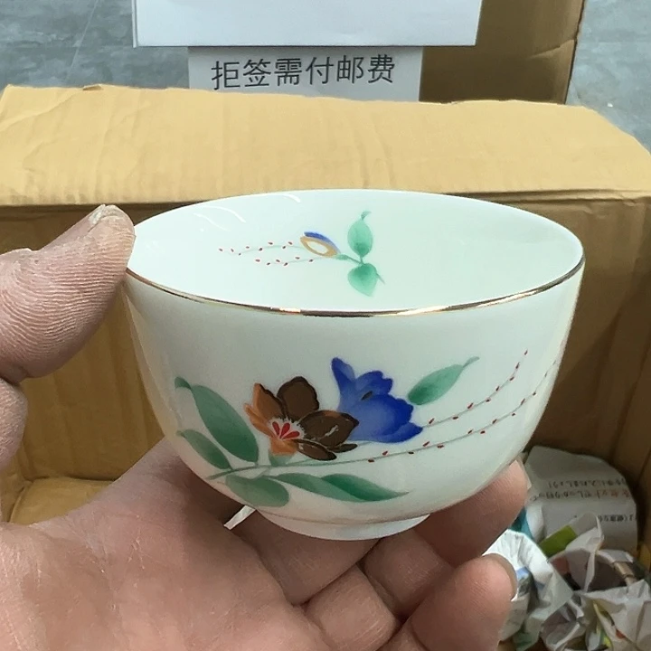 25包邮，盘子，碗，杯子，茶壶，默认瑕疵