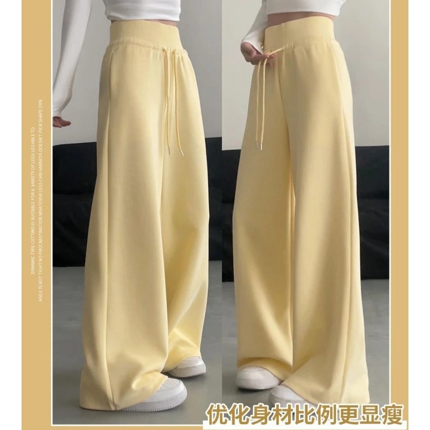 美式微喇运动裤女2025春夏新款高腰垂感宽松小个子窄版休闲卫裤子