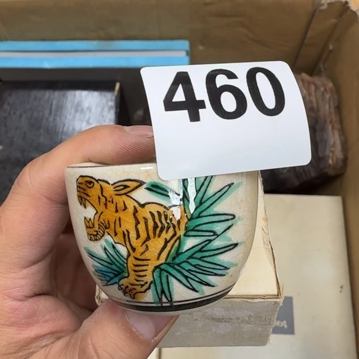 瓷片瓷器工艺品摆件瓷器瓷器