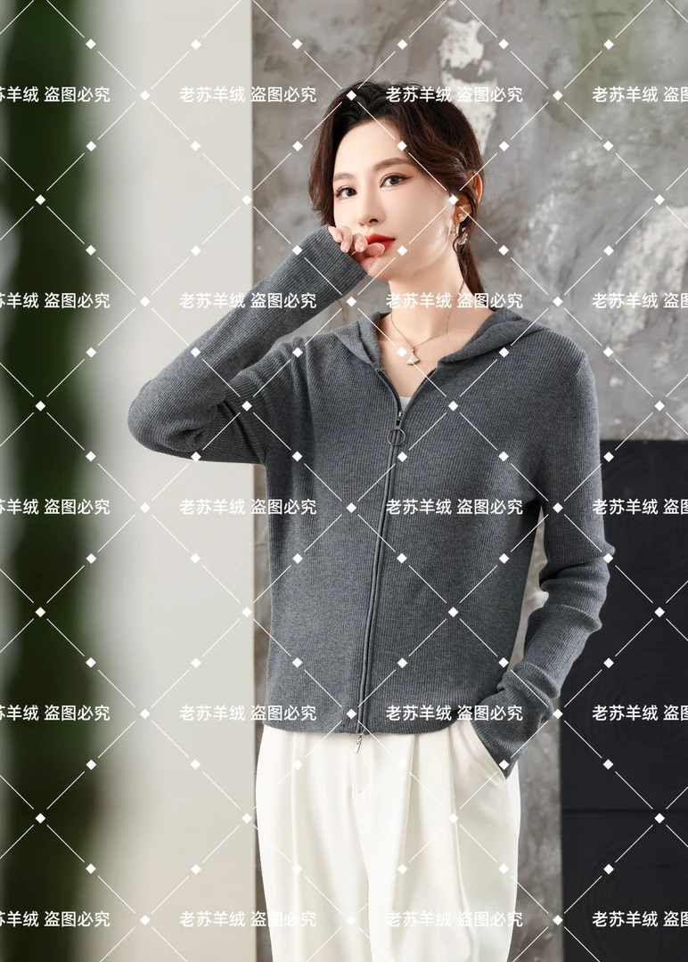 【燕姐】双头拉链连帽轻奢百搭时尚女款针织衫