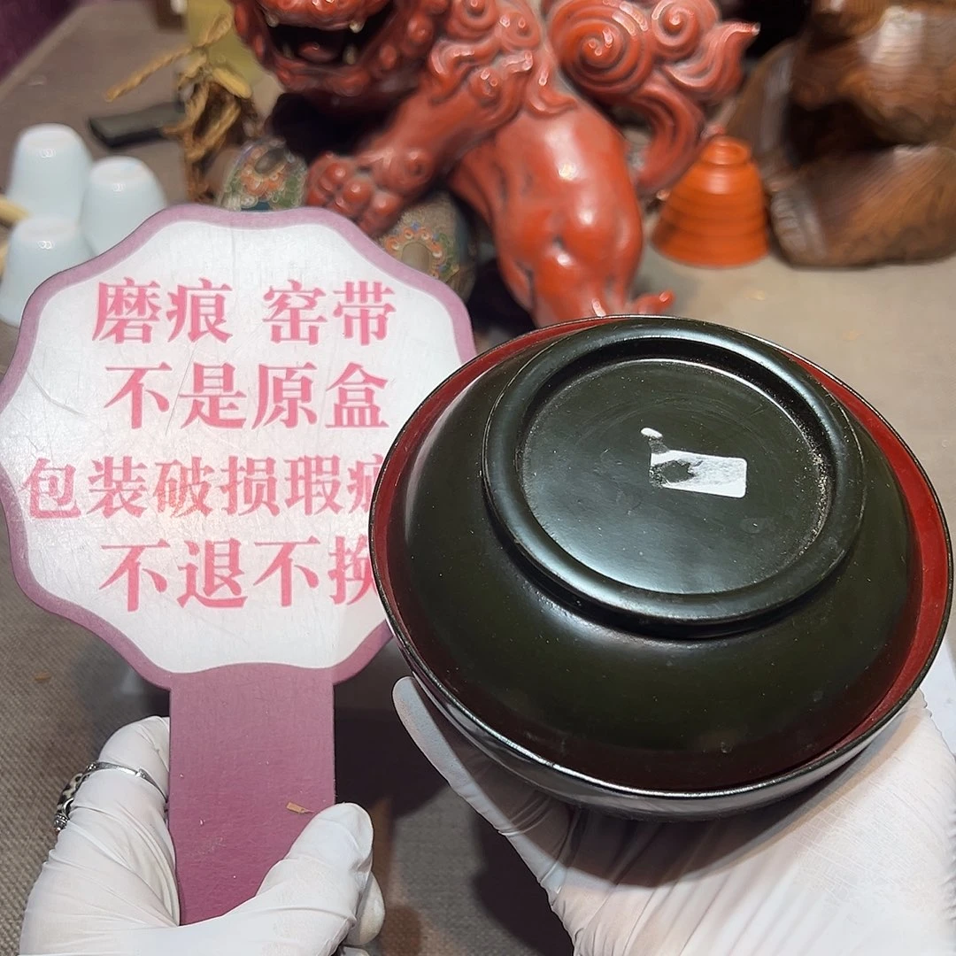 瓷片瓷器满58包邮包邮包邮