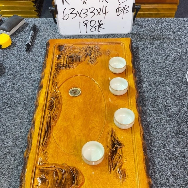 金丝楠木实木茶盘