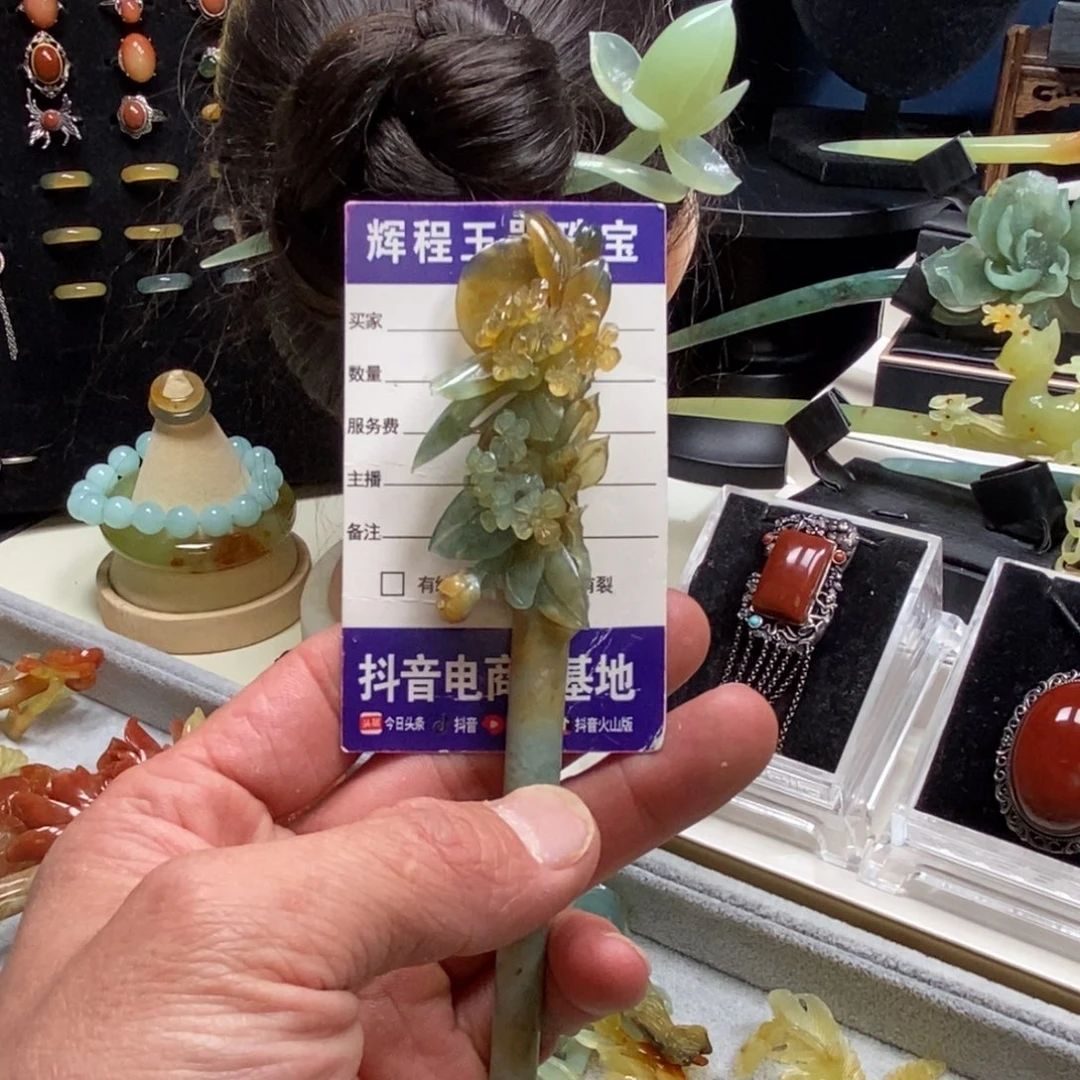 蛇纹石玉发饰未镶嵌天***白