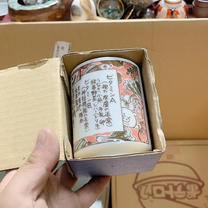 这样就不会让自己变好