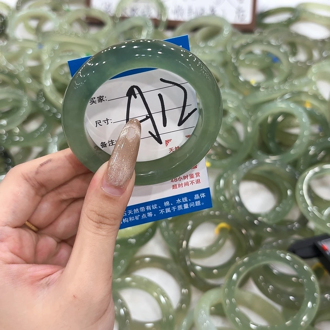 v***o未镶嵌蛇纹石玉手镯