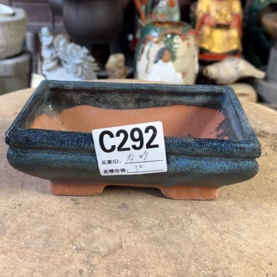 缸龙*明玉家的老物件