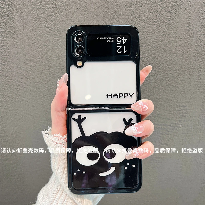 （三星zflip4系列)折叠奶油壳适用三星zflip4/三星zflip3手机壳潮