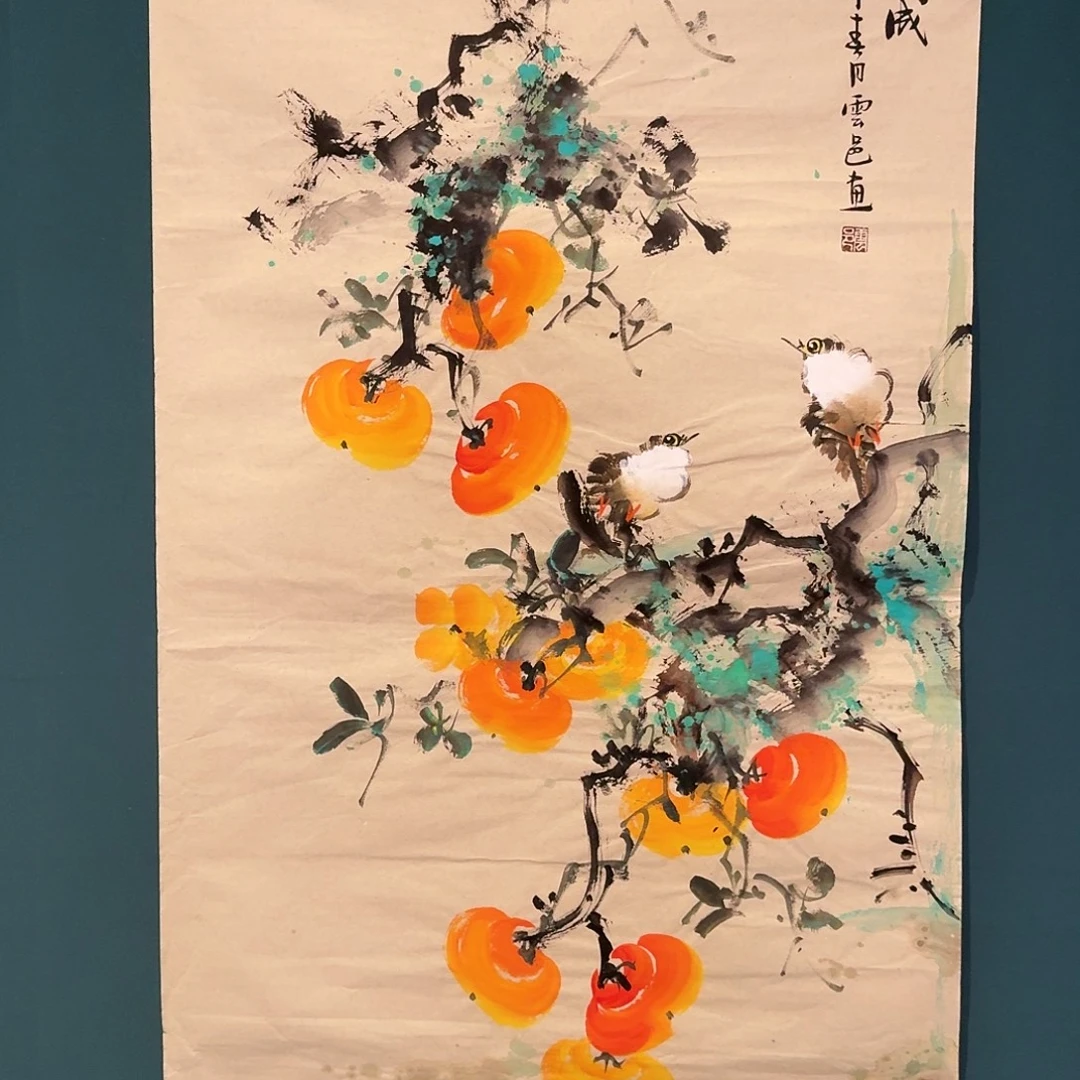 国画云邑老师的作品