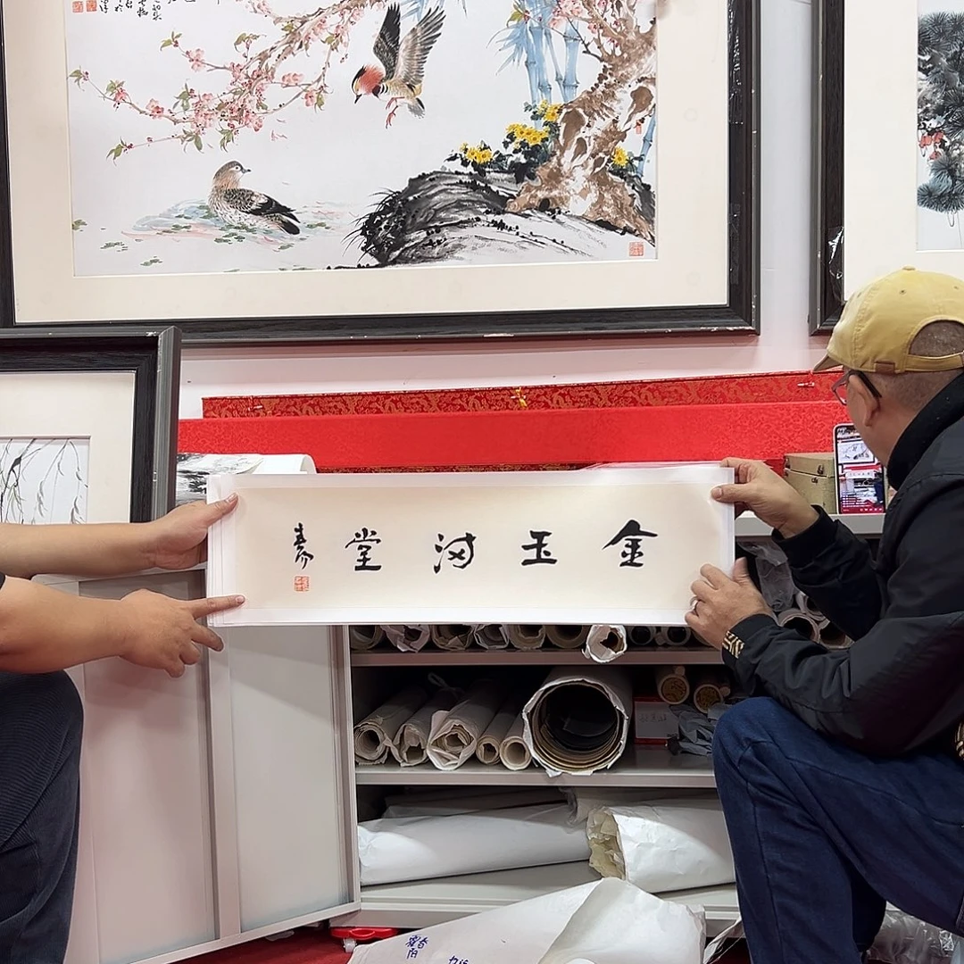 国画霍/春阳老师艺术精品