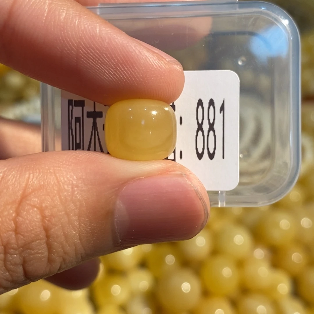 蜜蜡未镶嵌珠宝奇石881