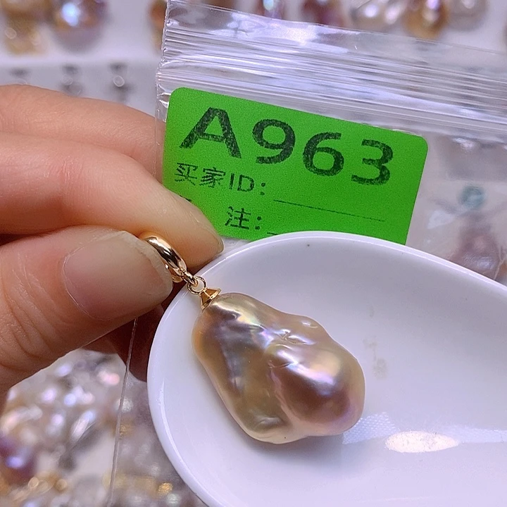 淡水珍珠未镶嵌颈饰