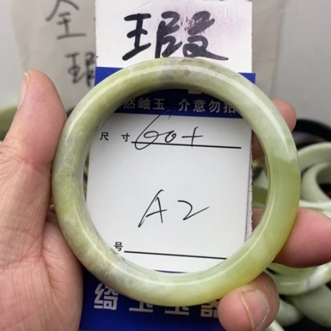 未镶嵌蛇纹石玉手镯