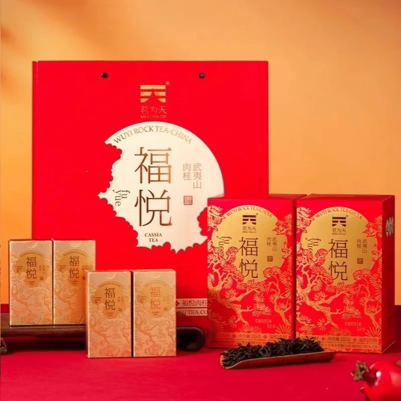 茗为天福悦肉桂福建武夷山岩茶果香肉桂香一斤4盒礼盒装茶叶送礼