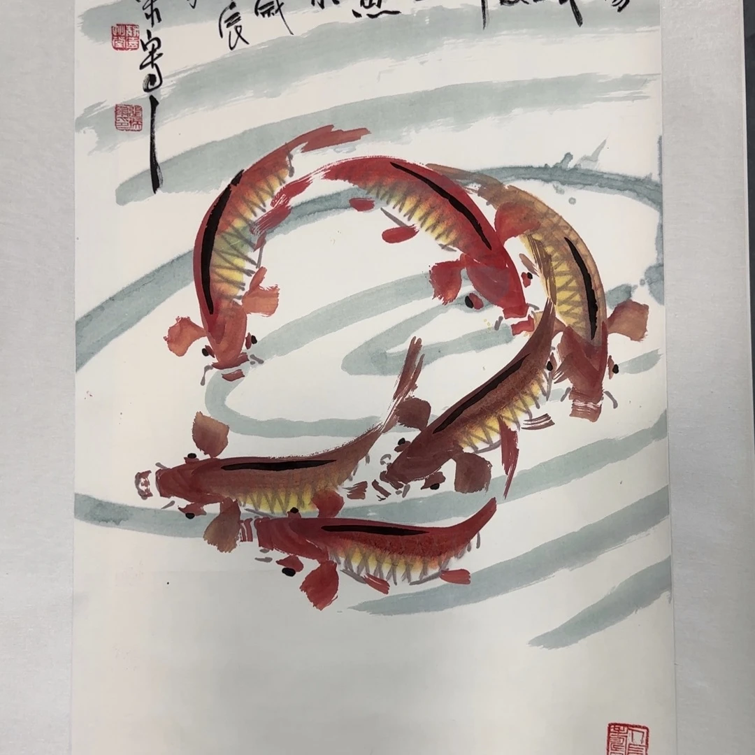 花***店国画12345678909764686557