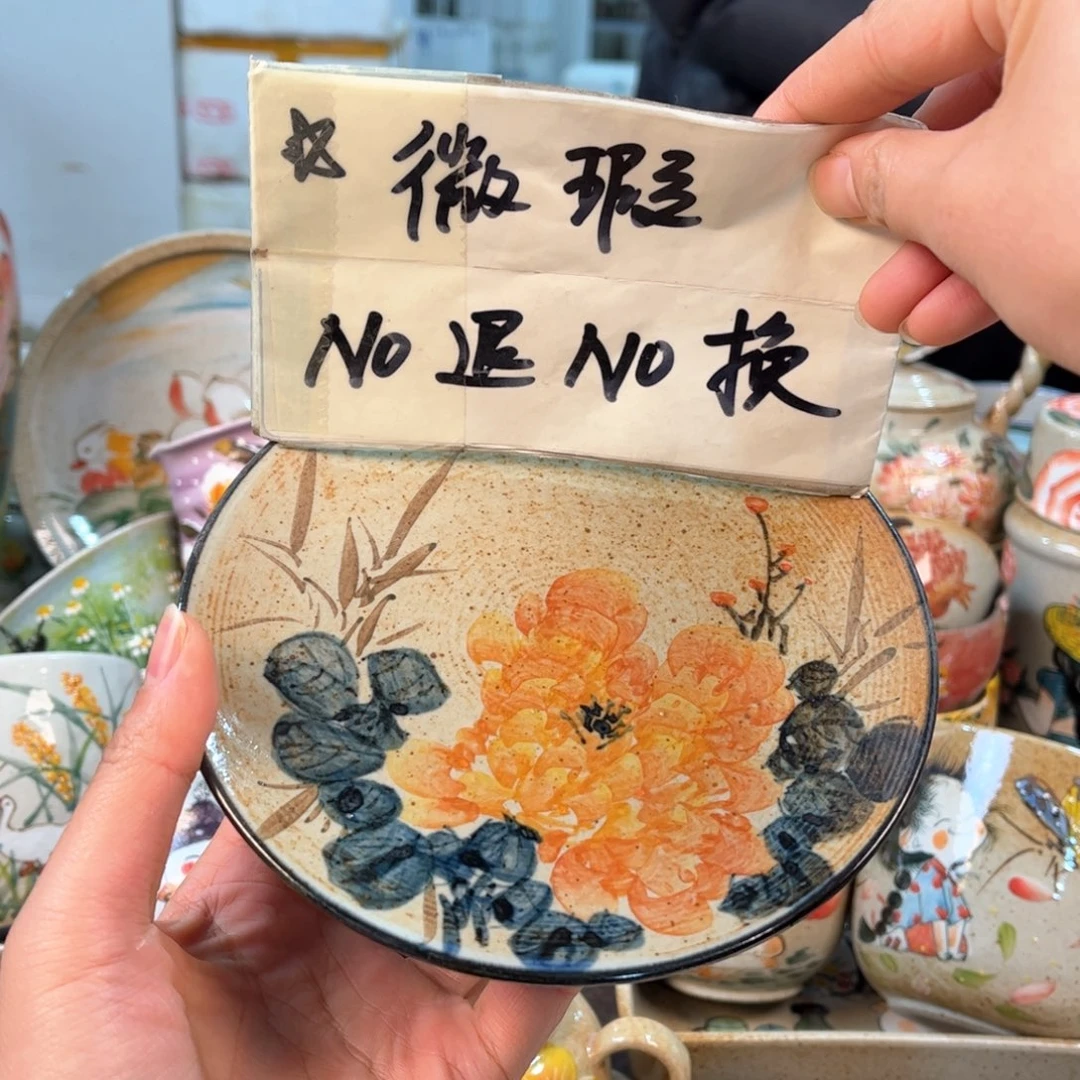 景德镇陶瓷手工杯