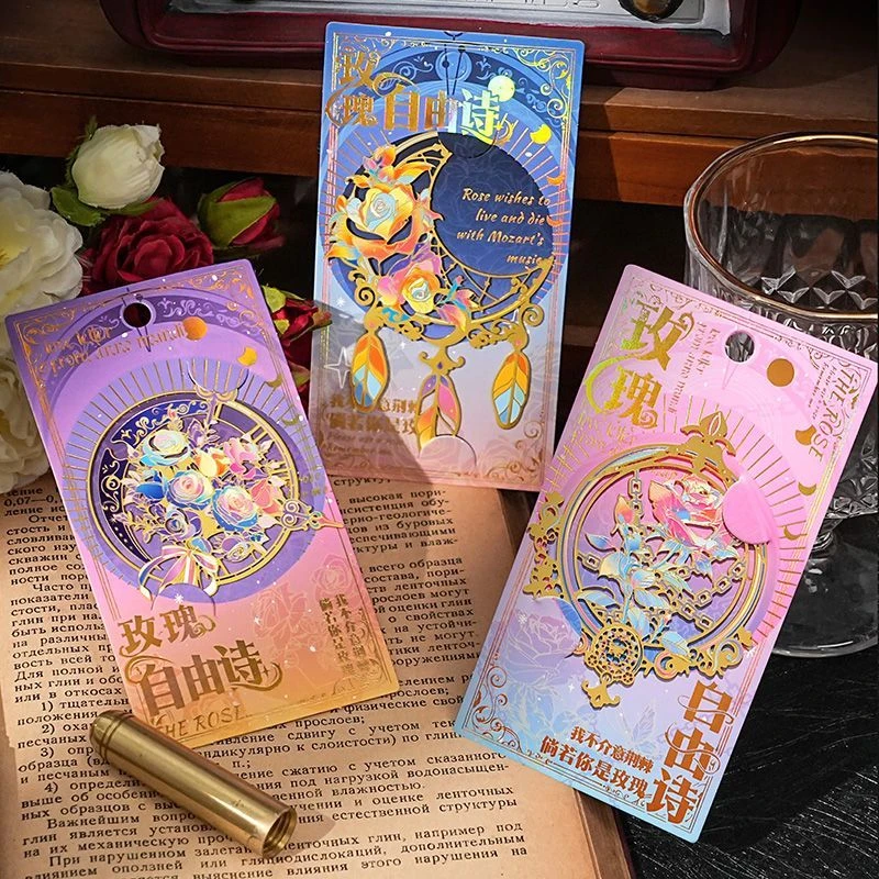 复古金属书签ins高颜值小众简约文创阅读书夹学生送朋友生日礼物