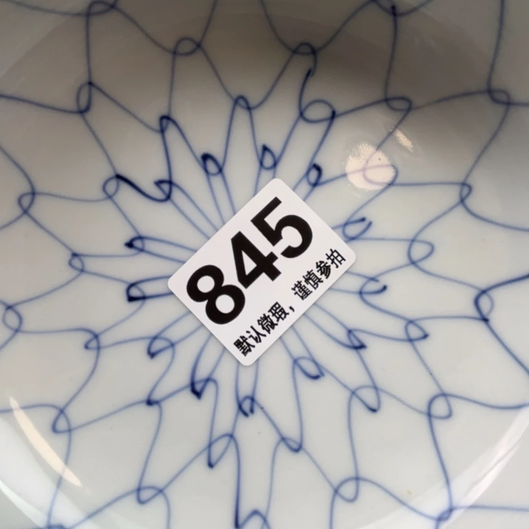 瓷片用****711111111111111111