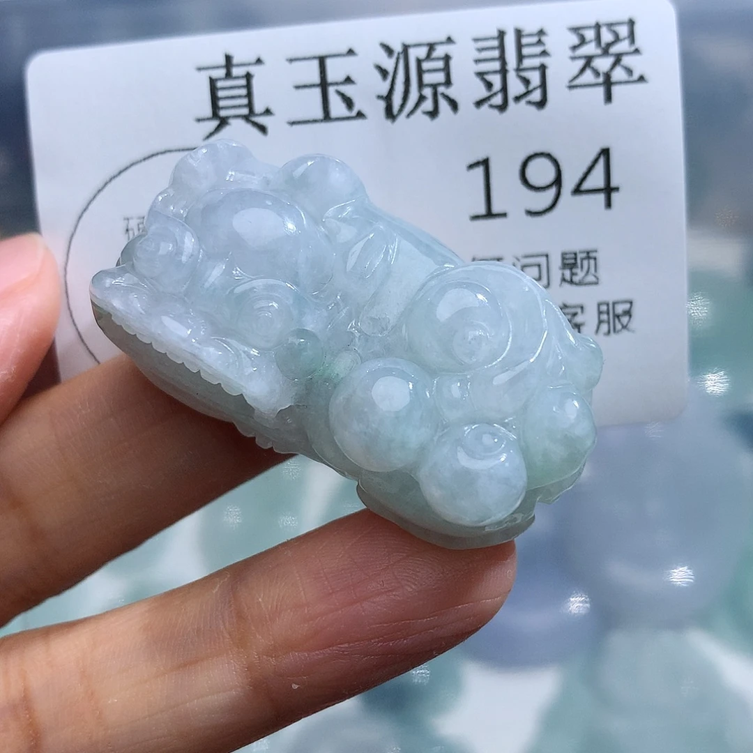 翡翠未镶嵌颈饰194