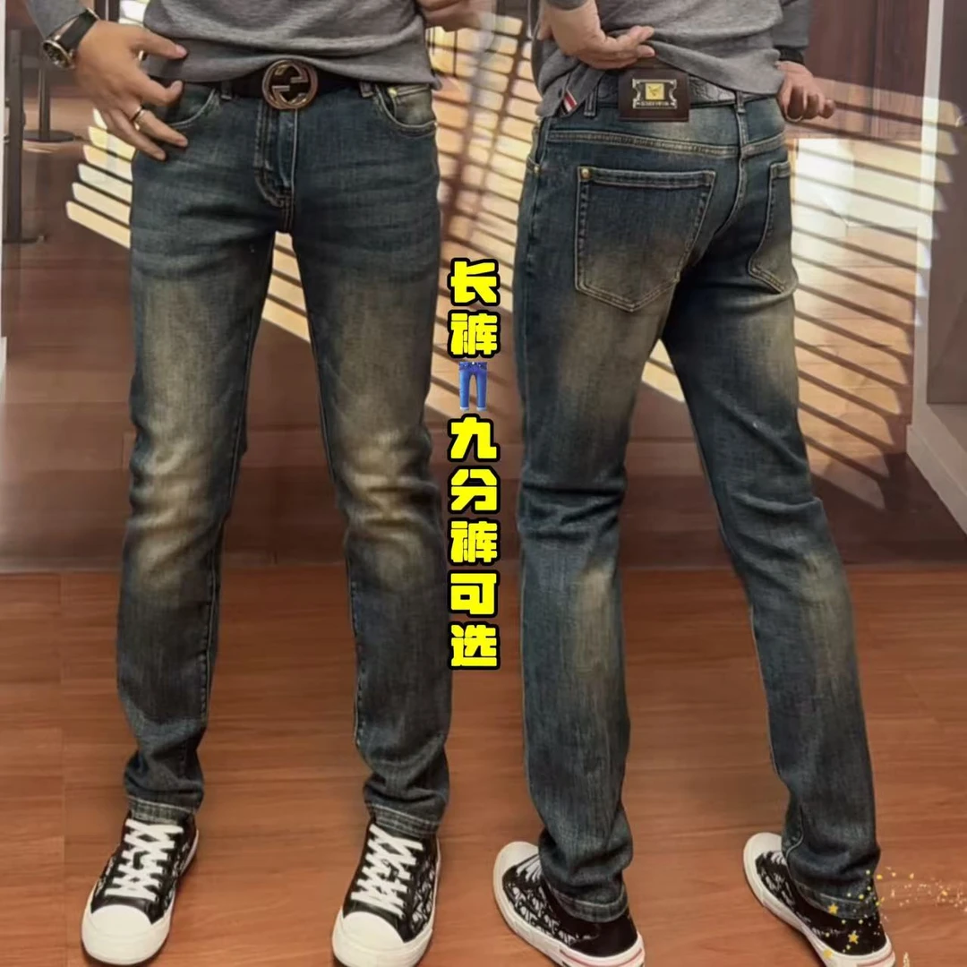 高端欧货男装2025秋冬新款复古蓝男士牛仔裤弹力修身厚款男款长裤