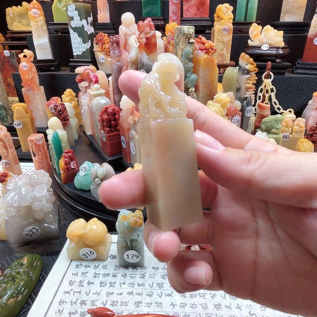 寿山石其他老虎 印章