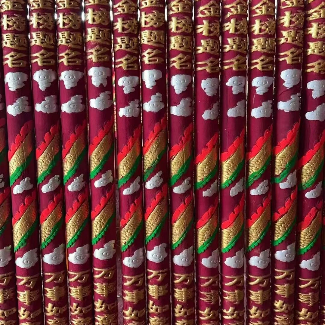 一米八高十公分粗五彩凸龙香开工开业用竹签线香手工香