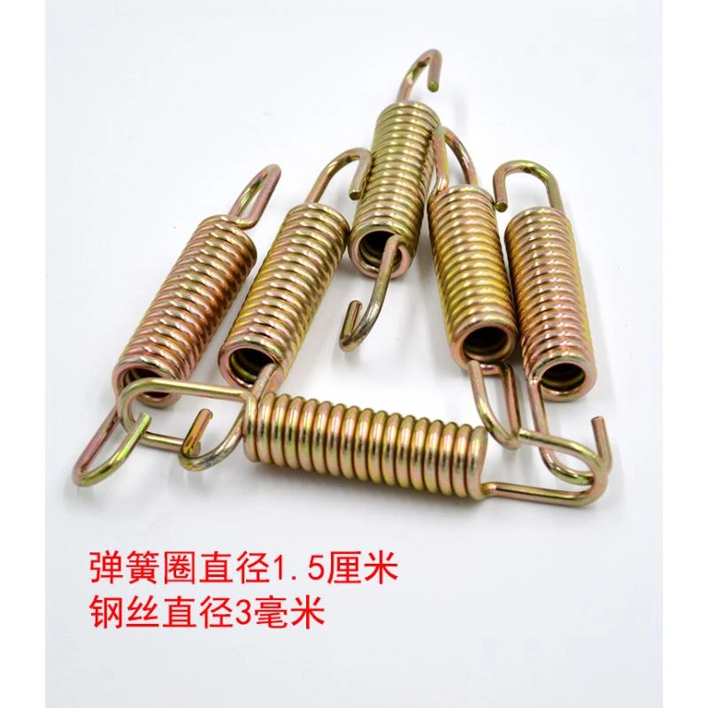 电动车偏撑摩托车支撑踏板单撑支架边撑加粗撑子脚撑脚架弹簧拉簧