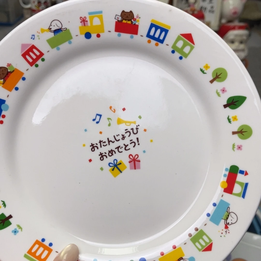 P***5瓷片陶瓷退货拉黑