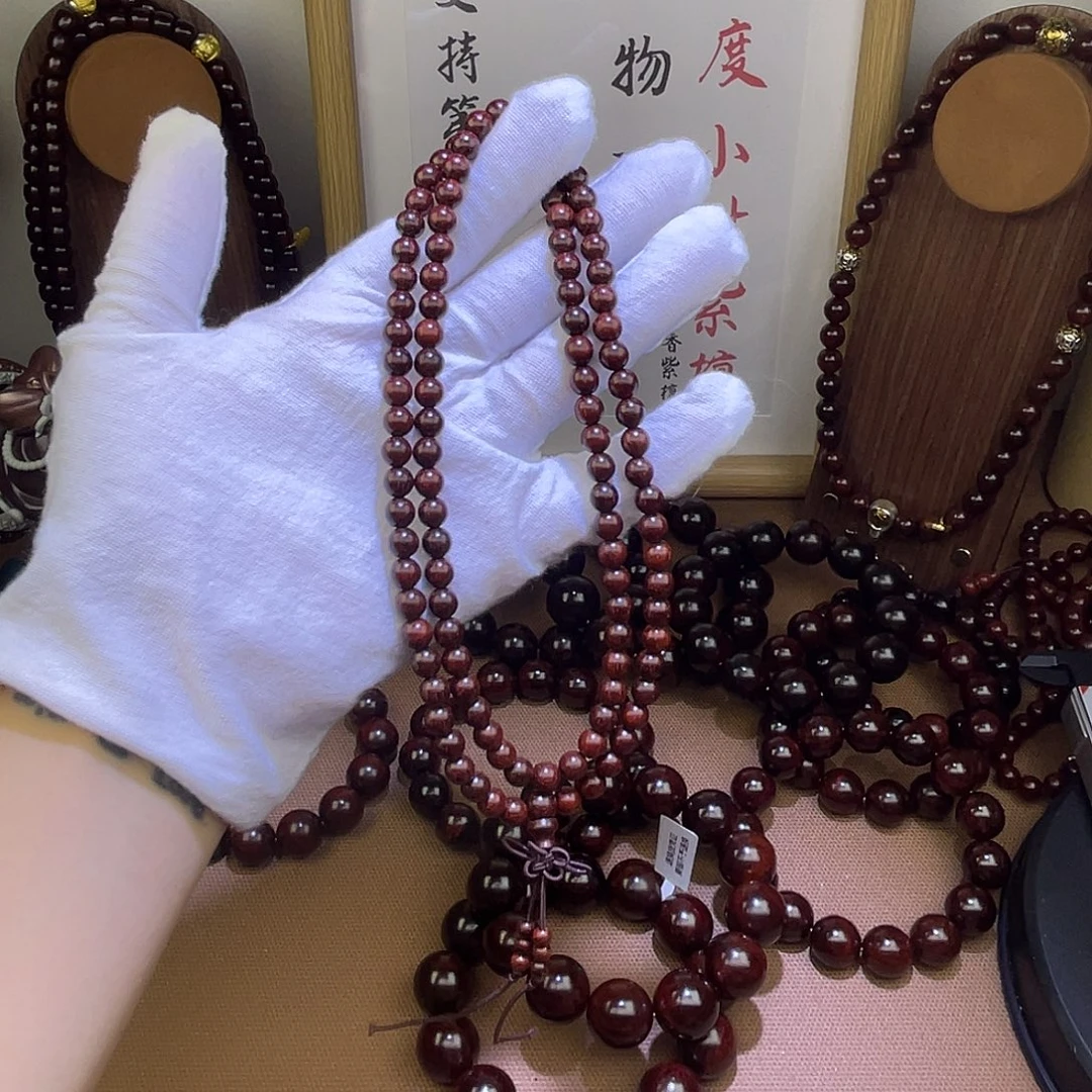 檀香紫檀（小叶紫檀）原生态108颗0.6