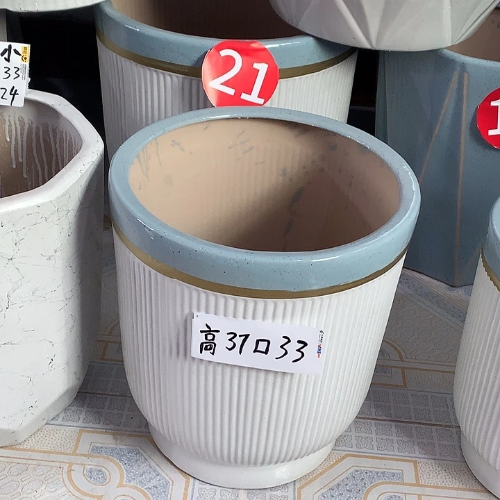 蓝口金线中号一个高37口径33送托盘默认微瑕