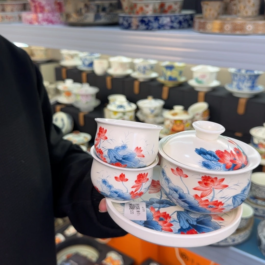 当代艺术名家辞典