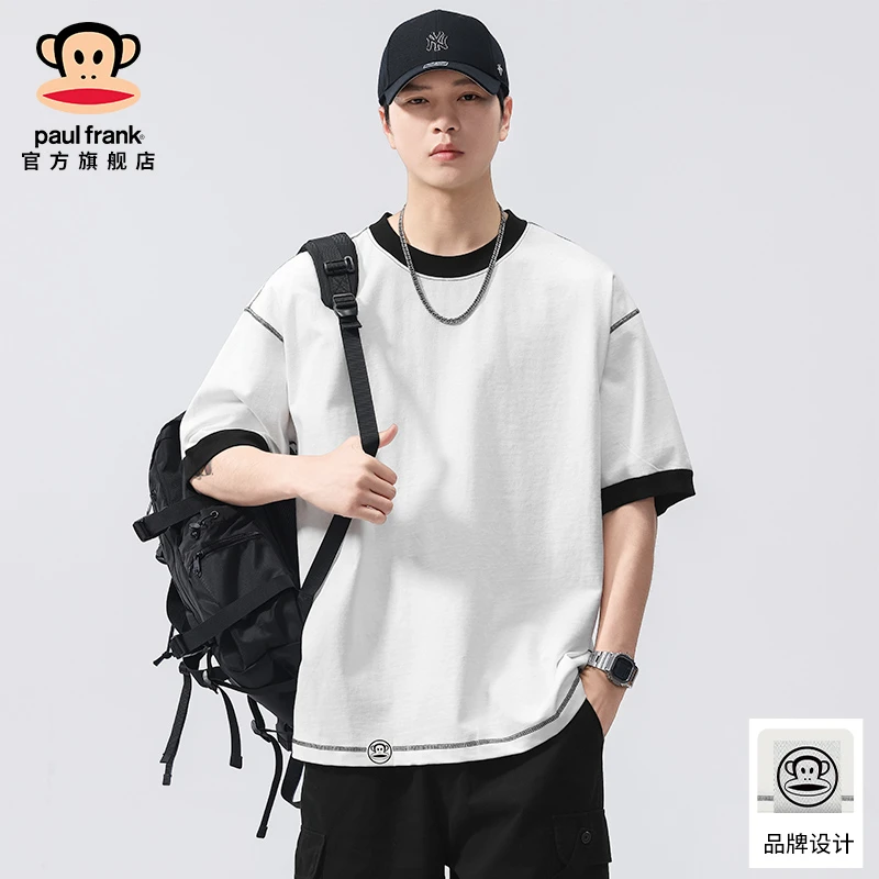 paul frank/大嘴猴时尚撞色纯棉t恤男装夏季薄款透气休闲短袖上衣