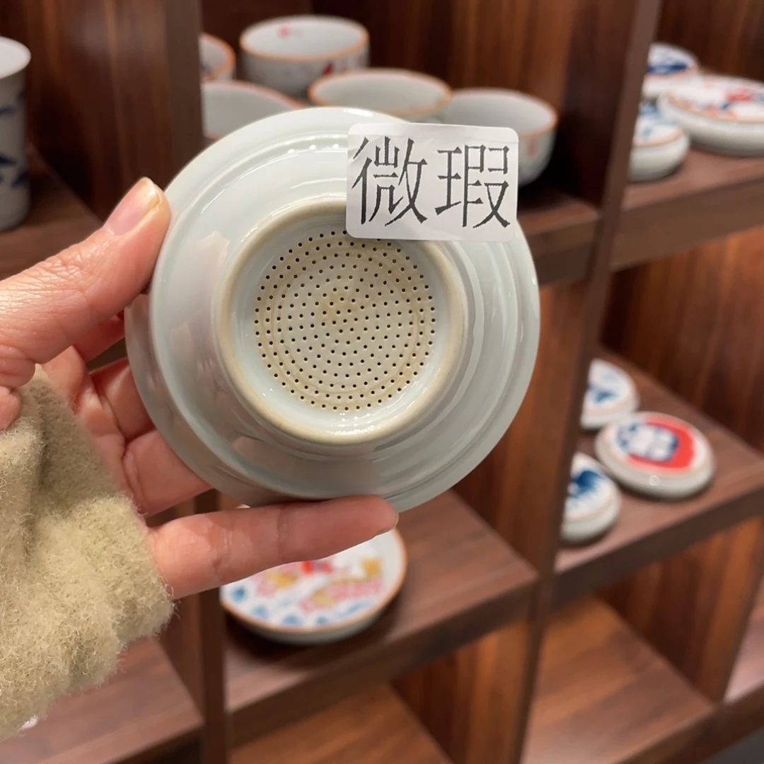 微瑕釉下彩纯手绘