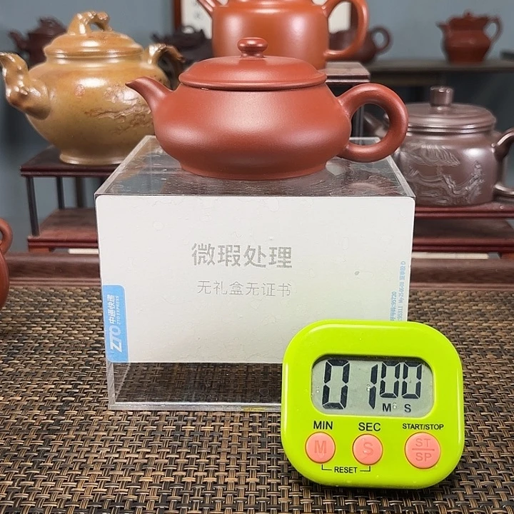 彪***茶壶紫砂宜兴原矿手工紫砂壶