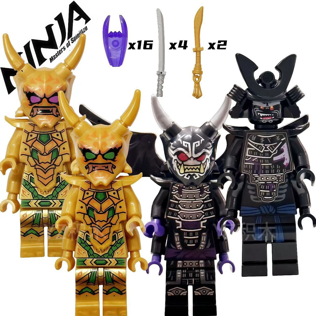 幻影人仔复活加满都鬼怪劳埃德四手形态忍者技能积木人仔积木拼装