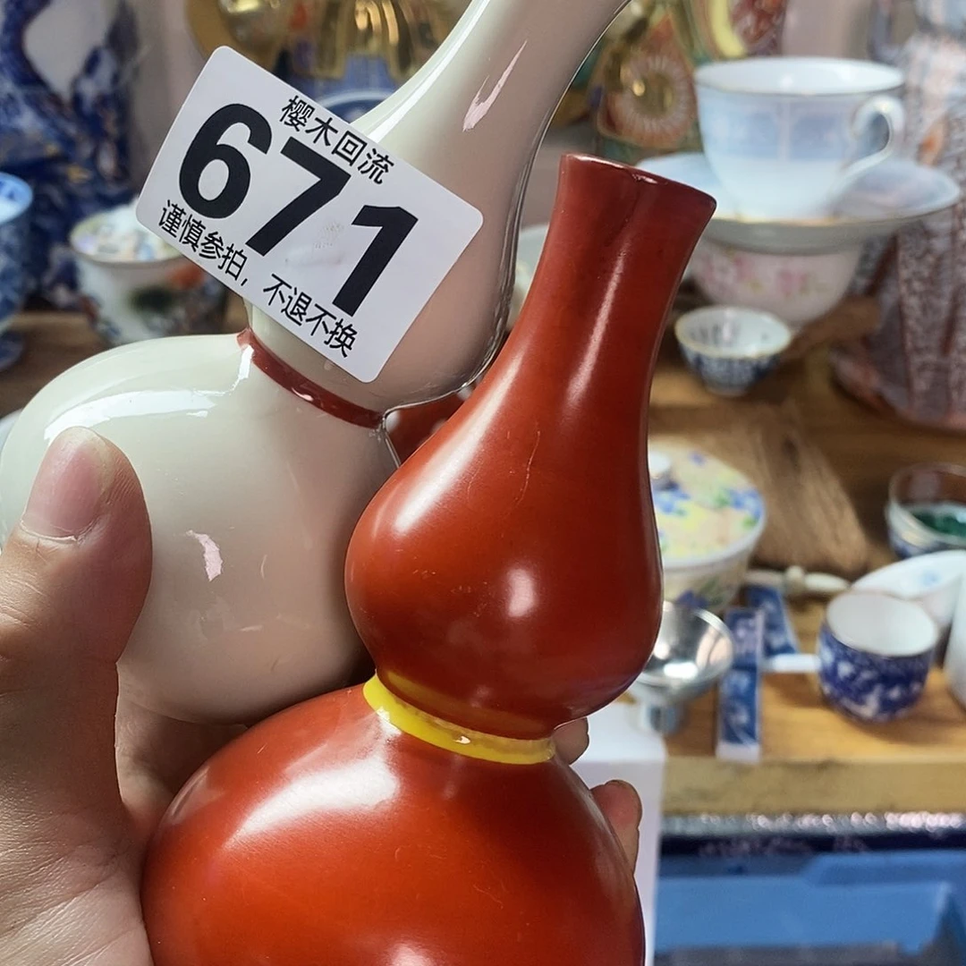 瓷中****叔精美瓷器。。。。。。。