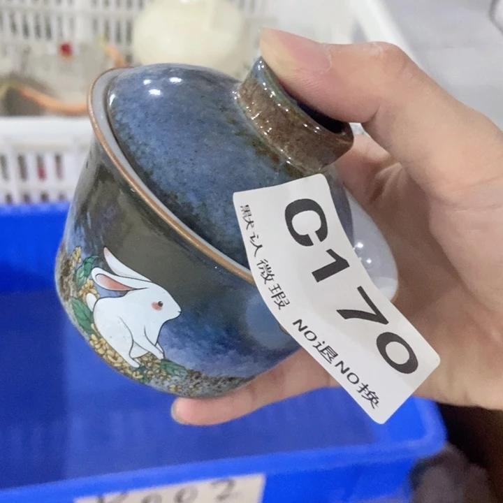 茶具微瑕，介意勿拍