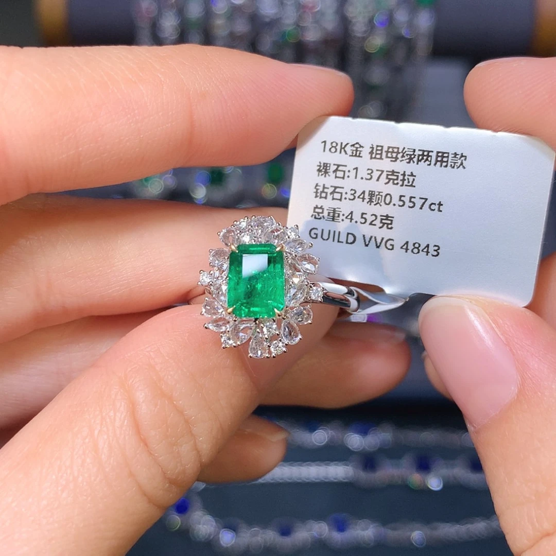 【闪购商品】祖母绿戒指18K金镶嵌