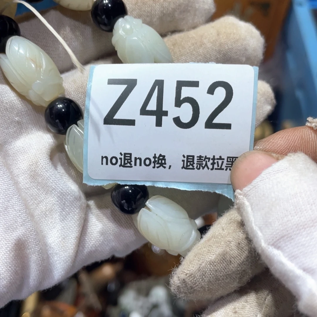 雨***潇瓷片火爆热卖火爆热卖