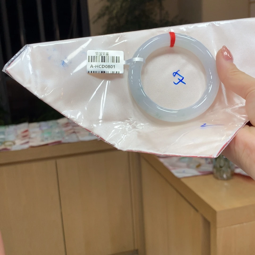 未镶嵌手镯翡翠不退不换